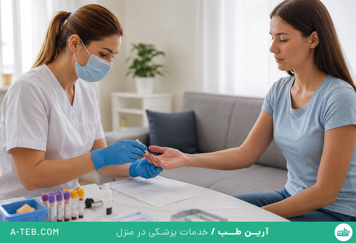 آزمایش آنتی بادی در منزل لواسان