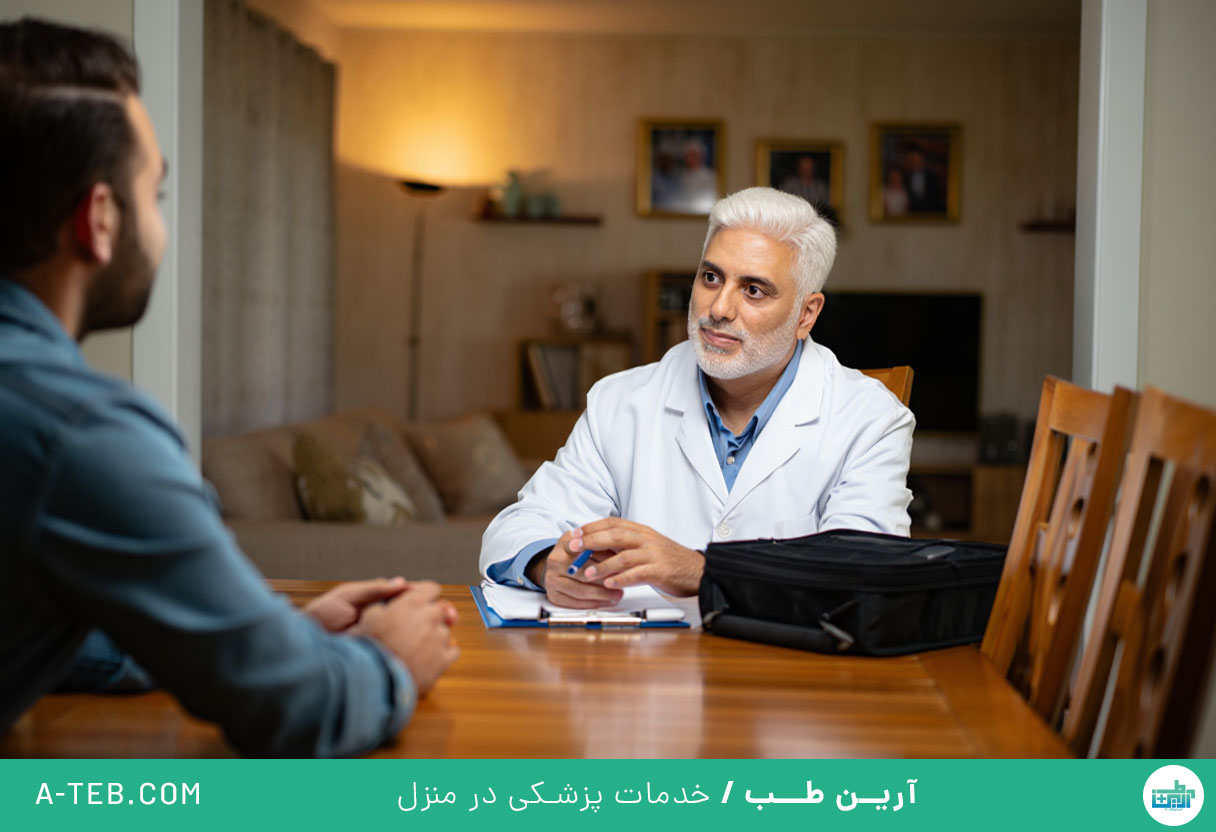 ویزیت پزشک متخصص در منزل