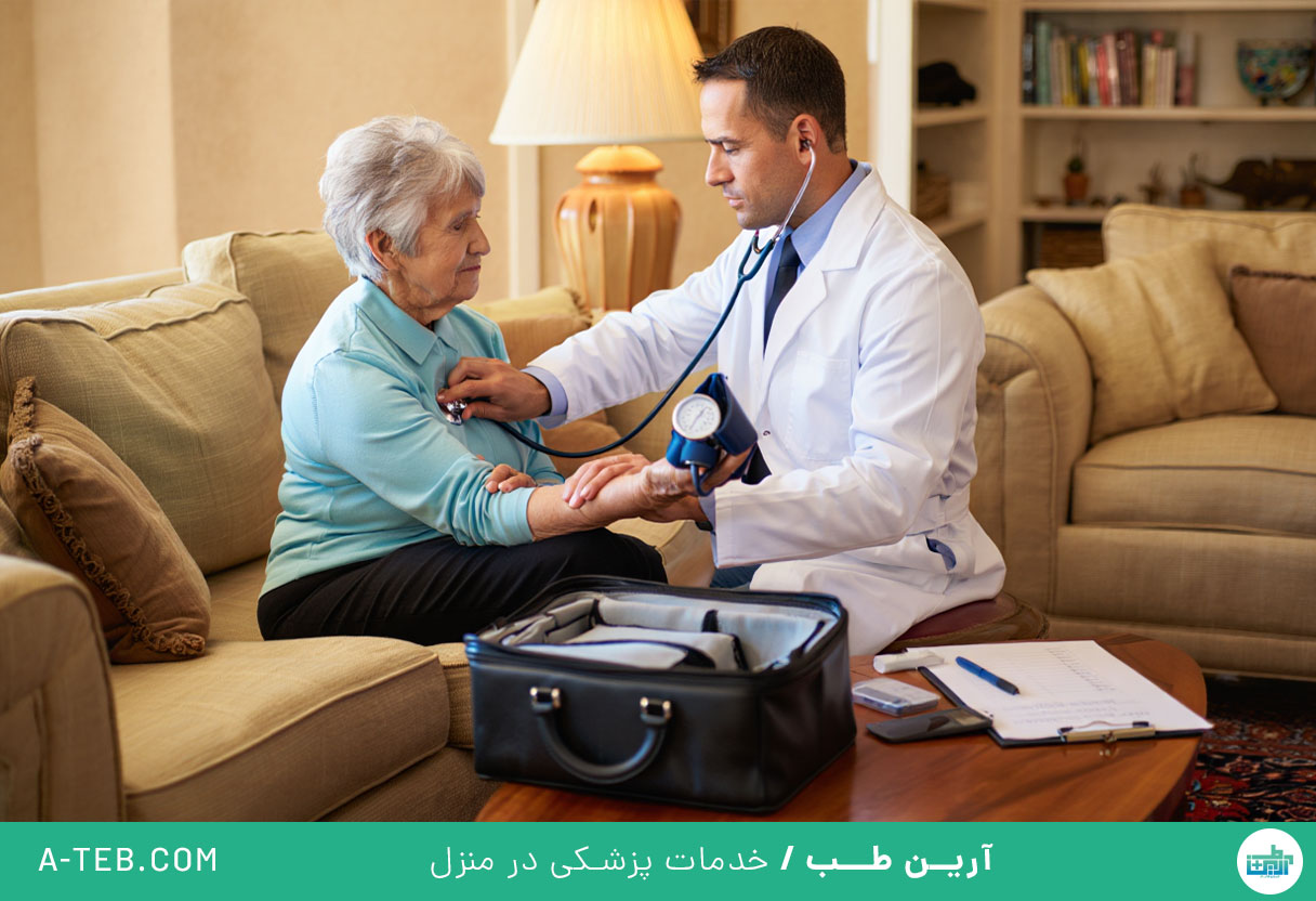 ویزیت پزشک فوق تخصص و متخصص در منزل