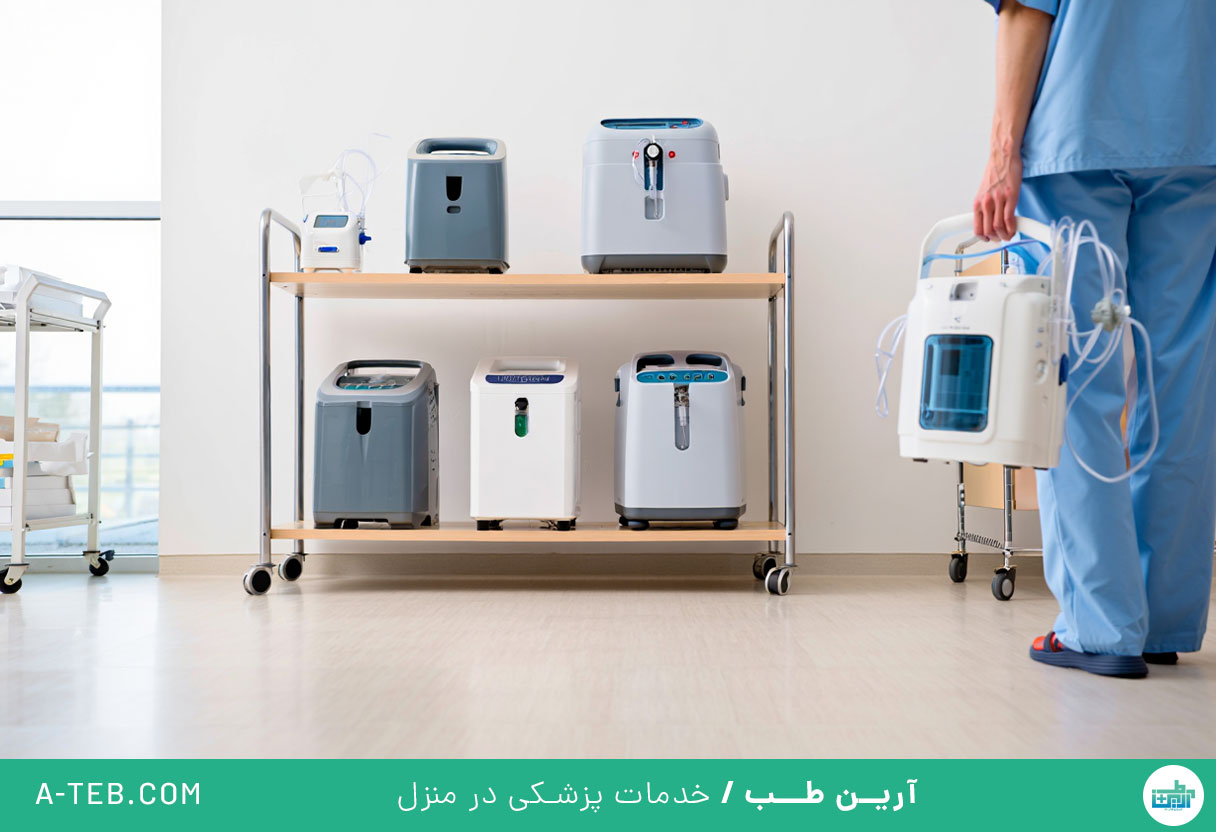 اجاره تجهیزات پزشکی
