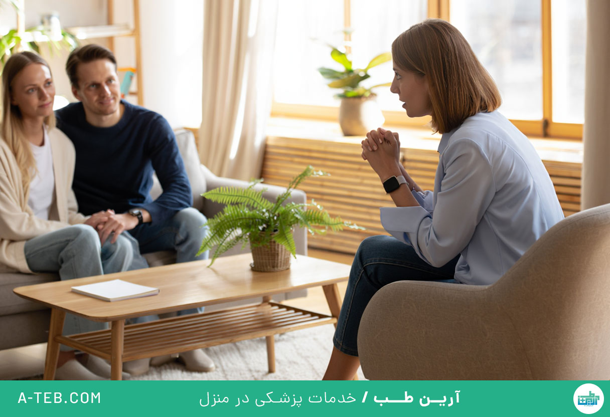 مشاوره روانشناسی در منزل