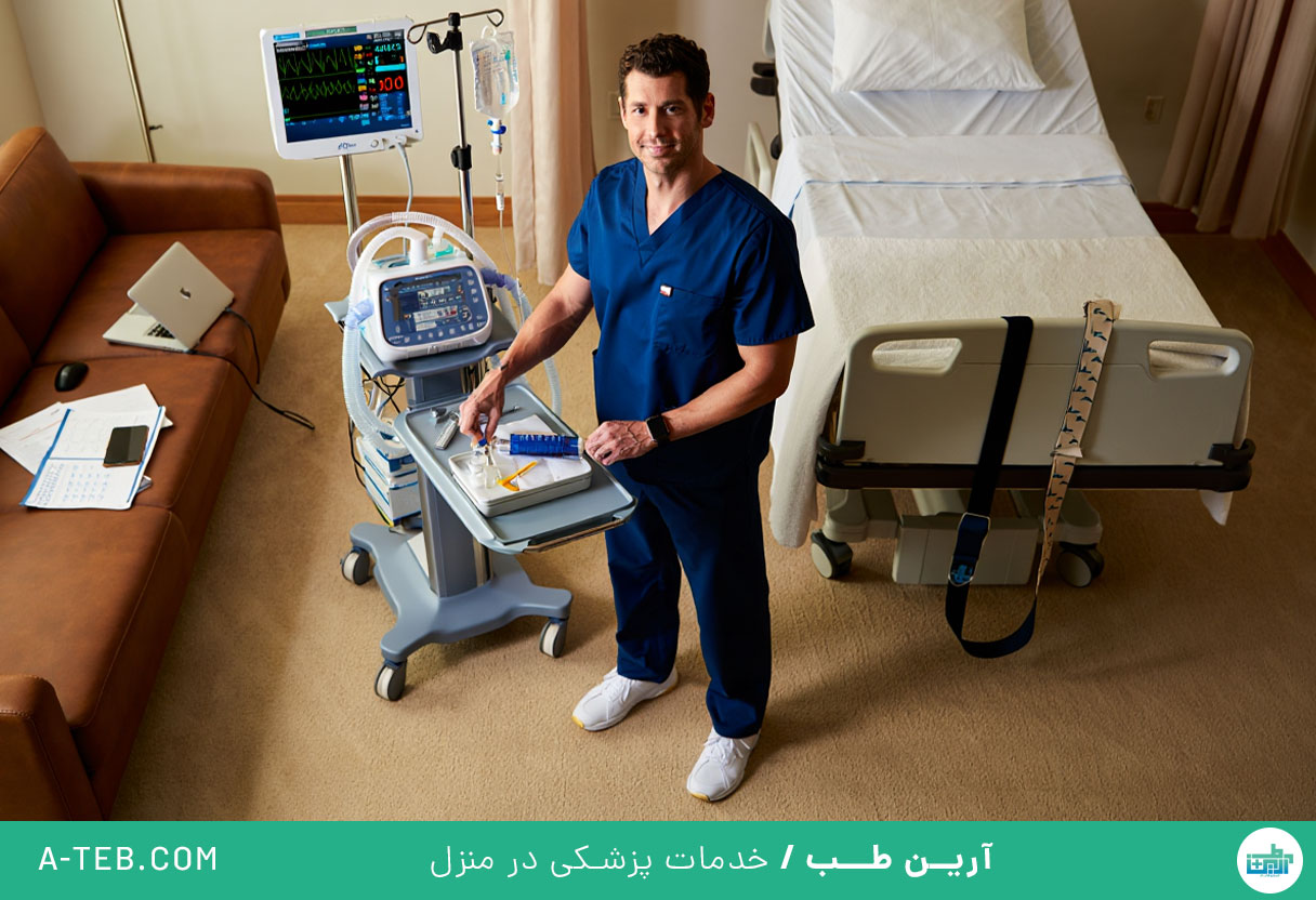 پرستاری ICU در منزل