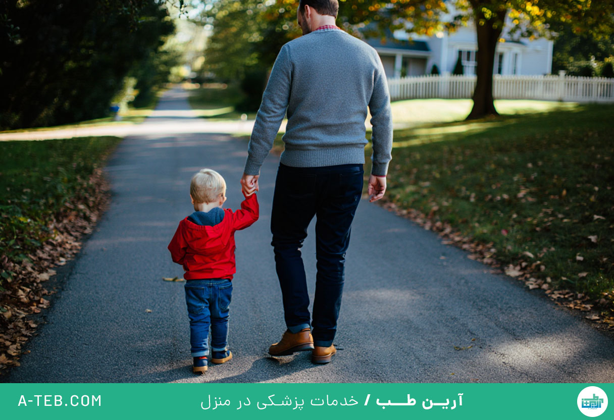 پدوفیل