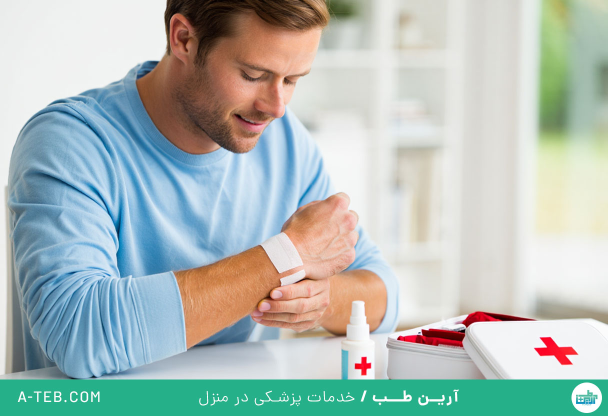پانسمان زخم در منزل