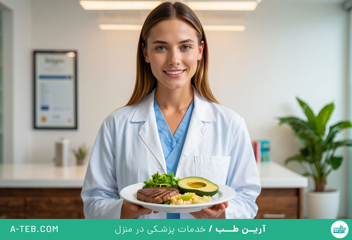 رژیم کتوژنیک