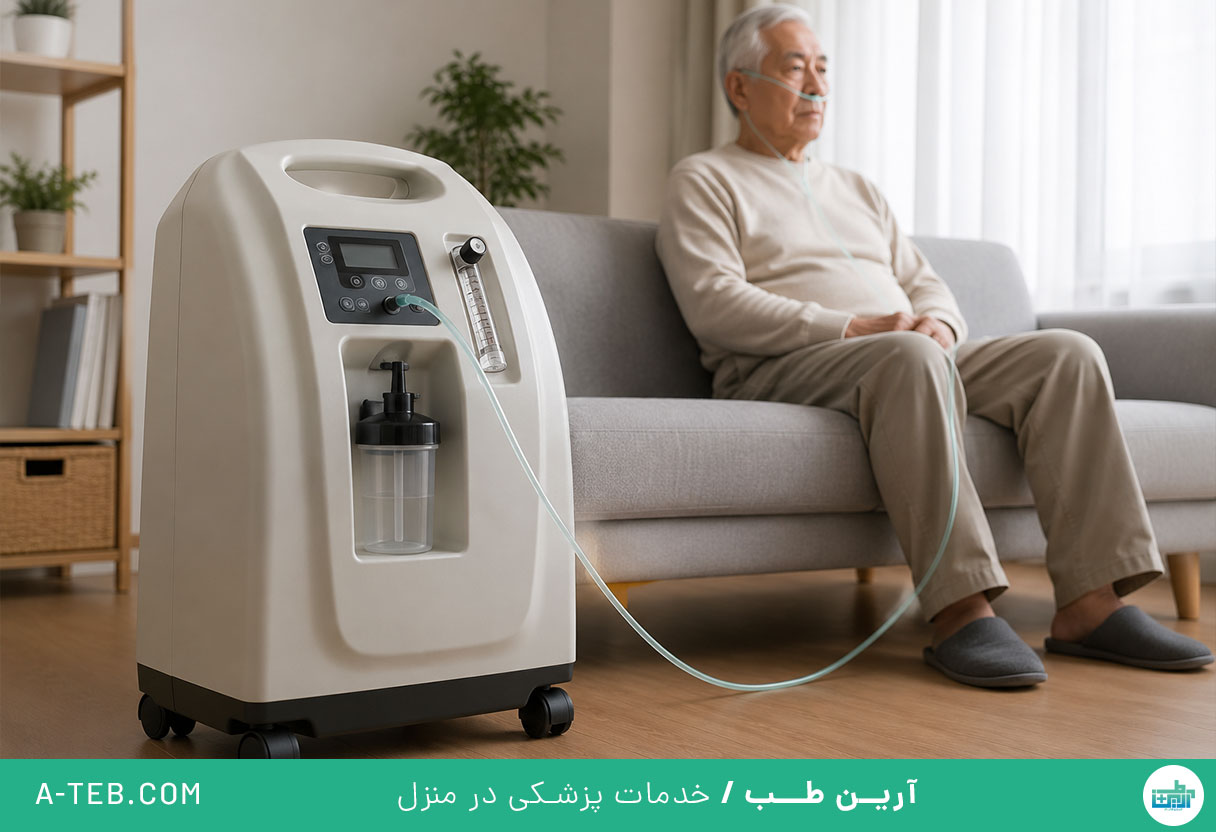 اجاره دستگاه اکسیژن ساز