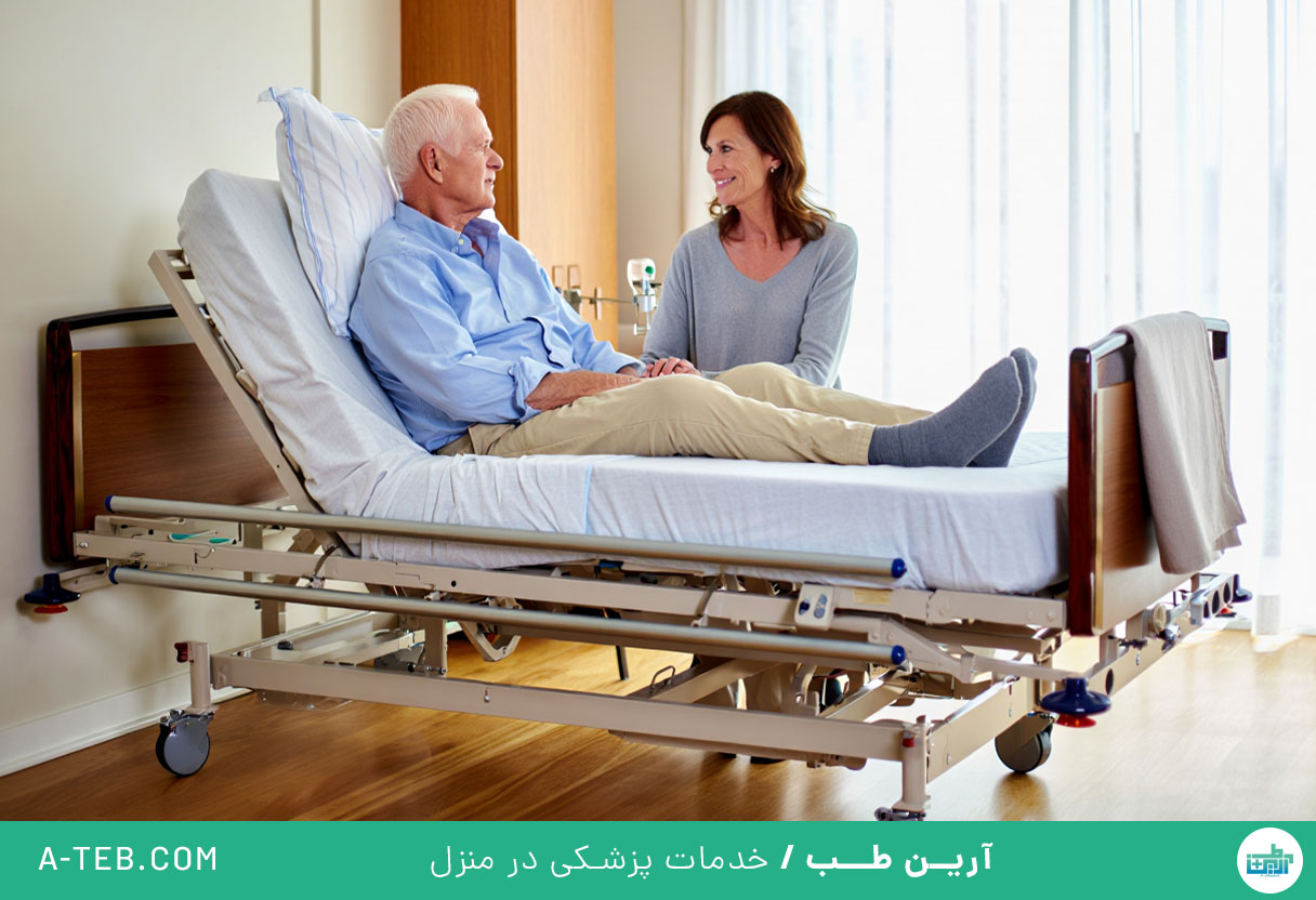 اجاره تخت بیمارستانی