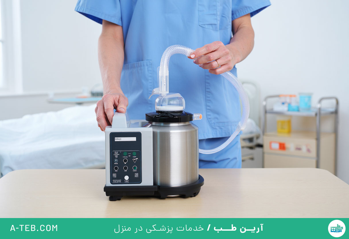 اجاره دستگاه ساکشن