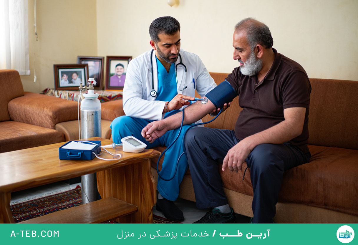 متخصص طب اورژانس در منزل