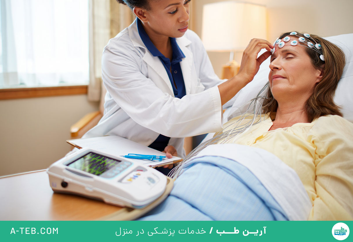 پزشک متخصص اعصاب در منزل