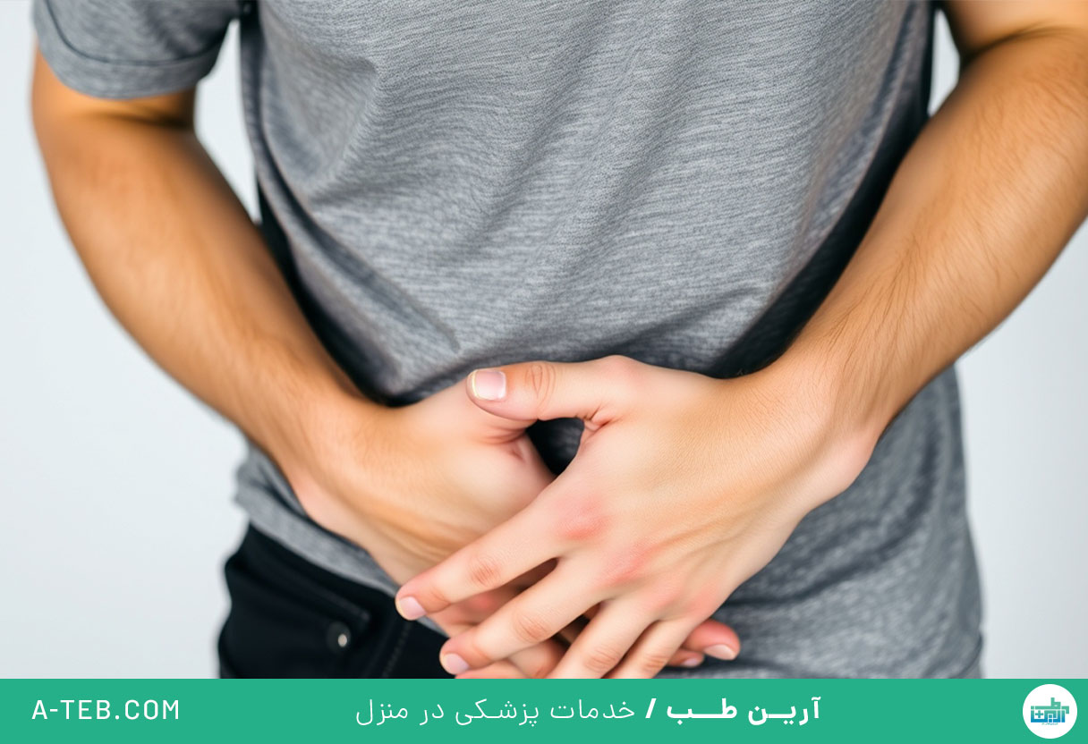 عفونت مثانه