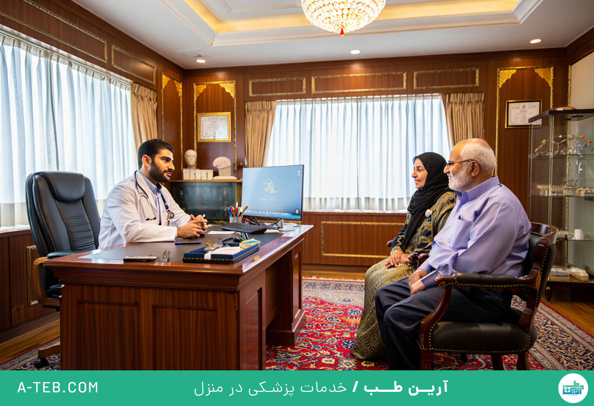 پزشک متخصص اعصاب در منزل