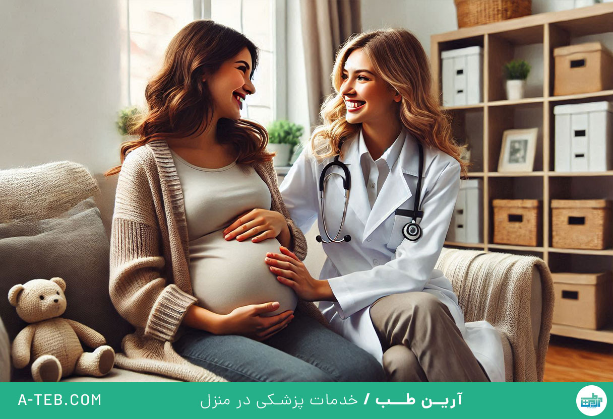 پزشک متخصص زنان و زایمان در منزل