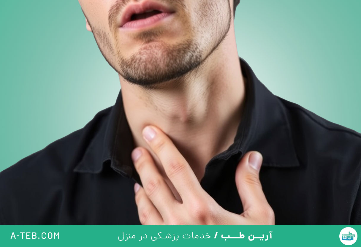 خارش گلو