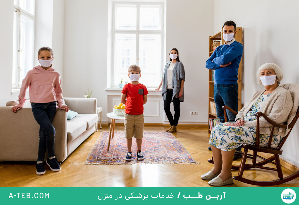 کرونای جدید