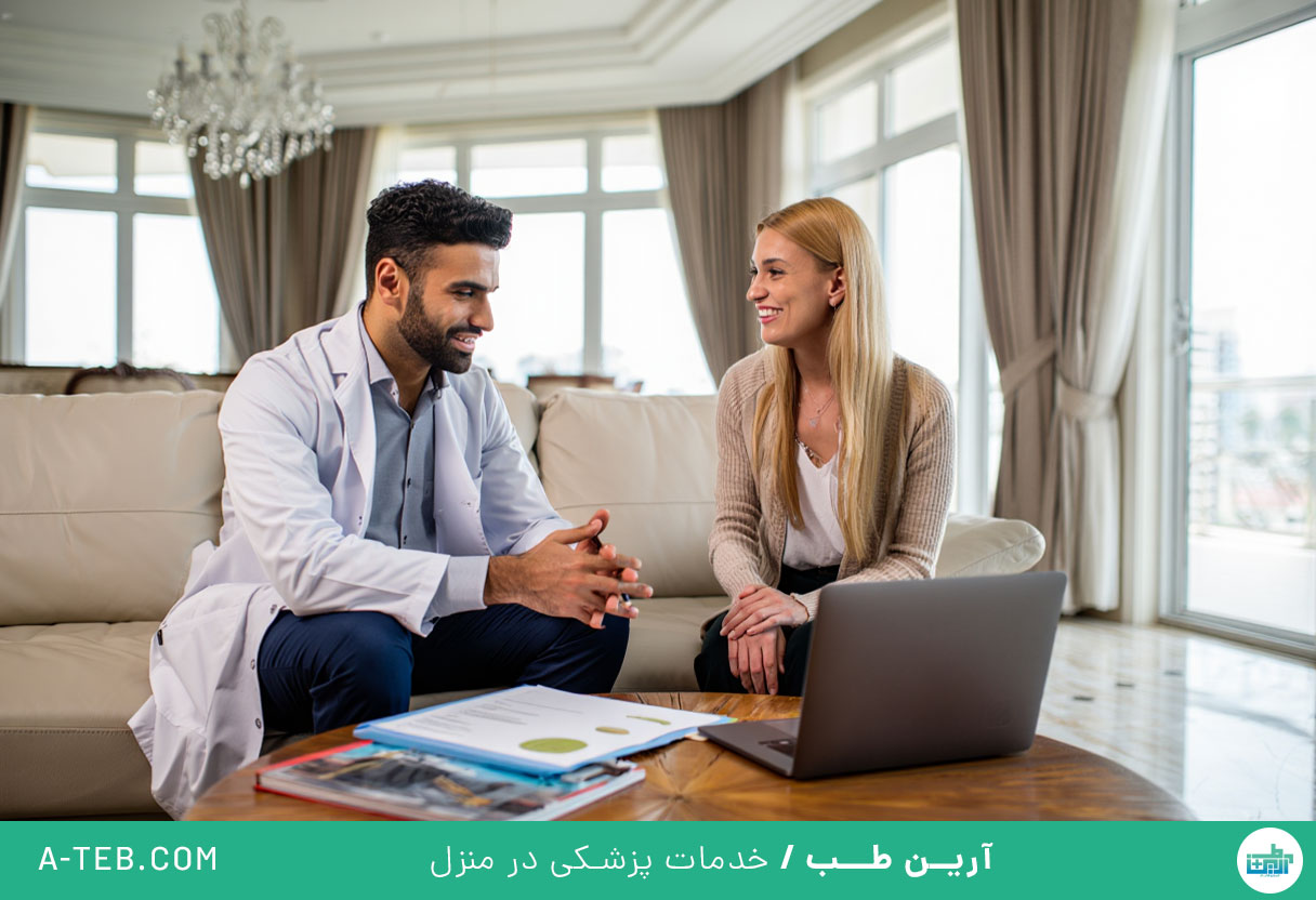 مشاوره تغذیه در منزل