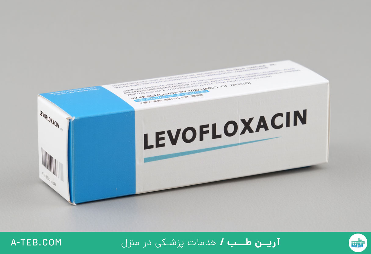 لووفلوکساسین