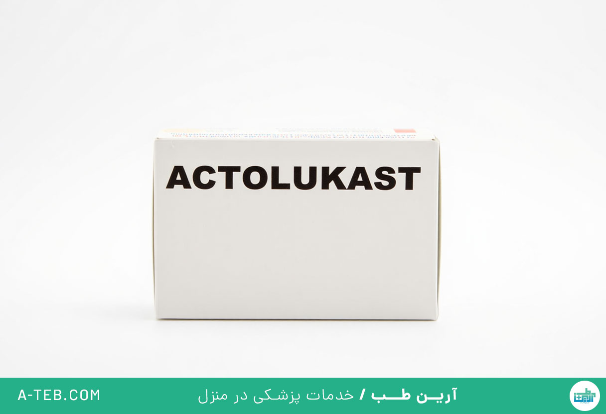 قرص اكتولوكاست