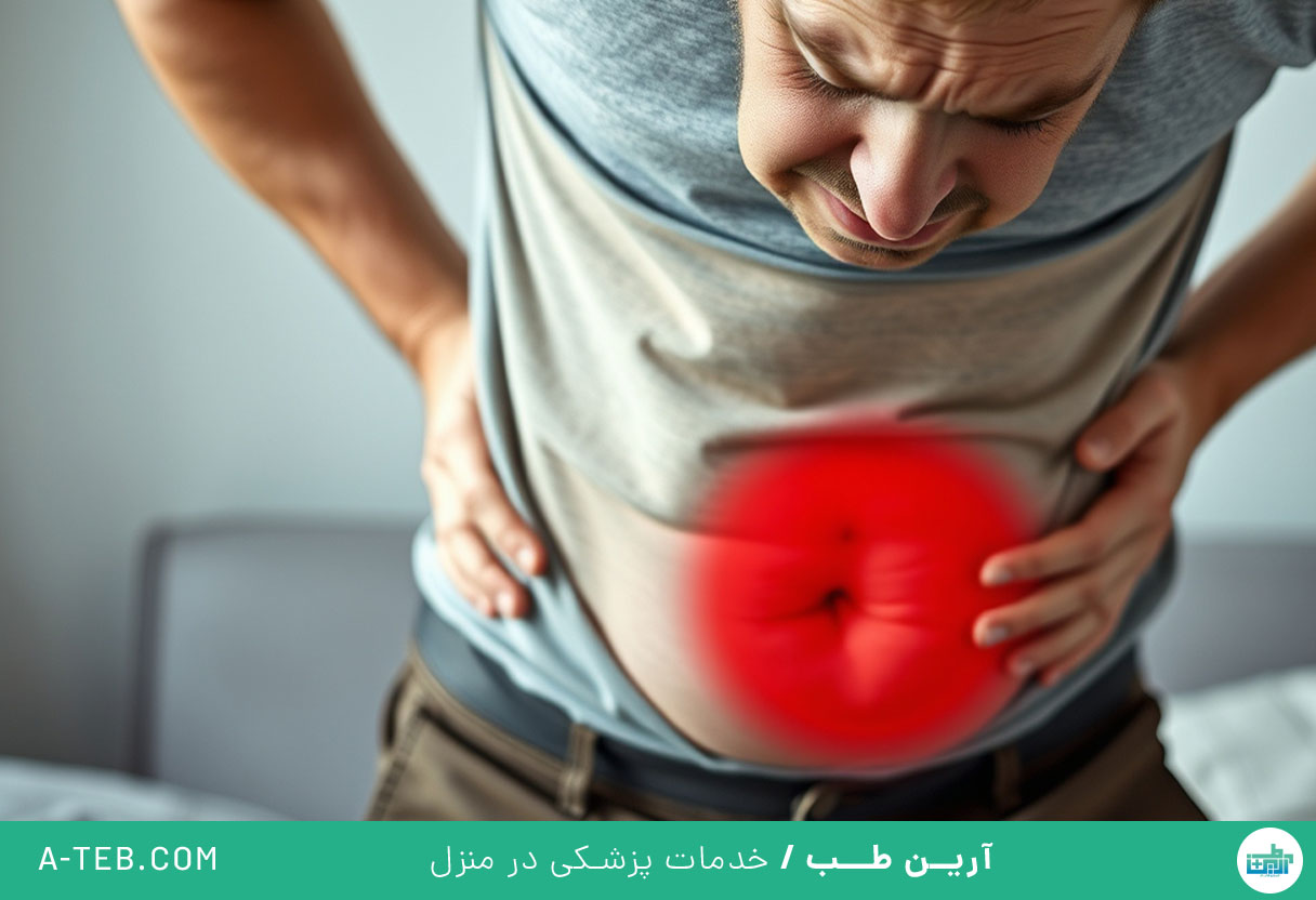فتق