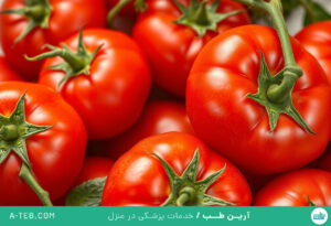 خواص گوجه فرنگی