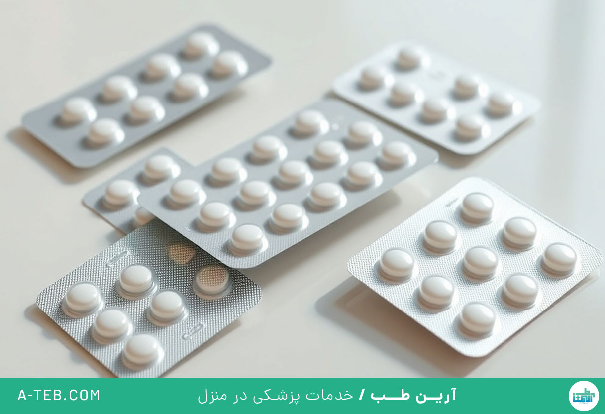 قرص ضد بارداری