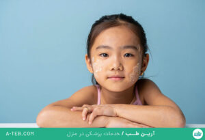 بیماری های پوستی