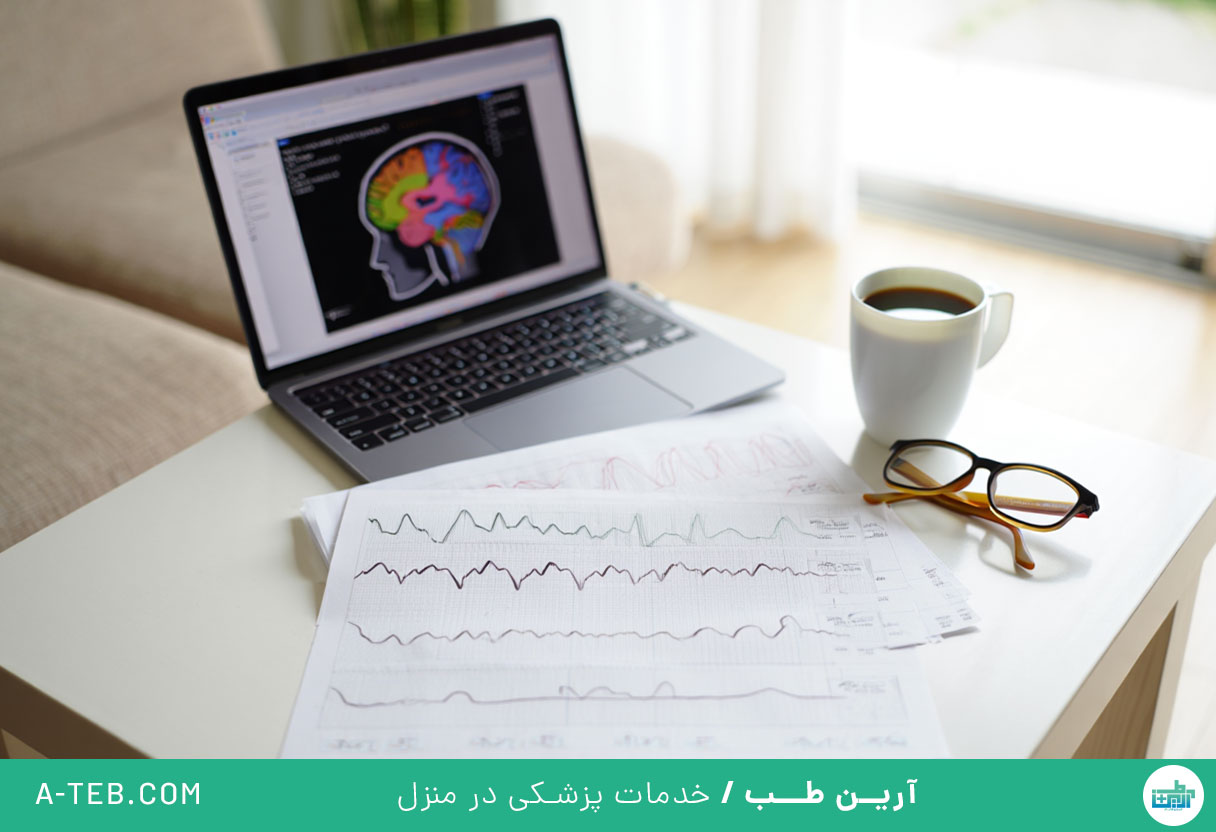 نوار مغز در منزل