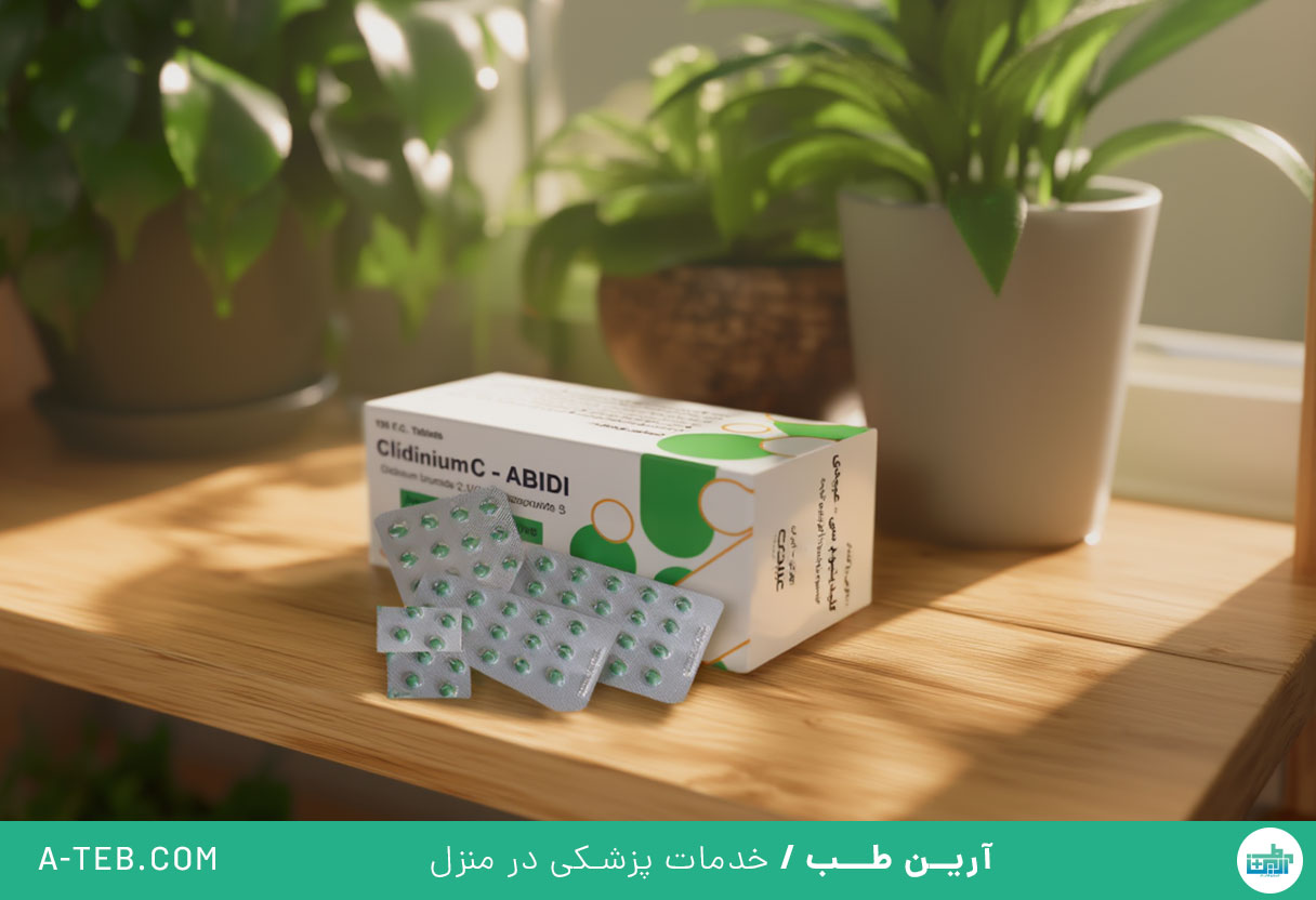 قرص کلیدینیوم سی