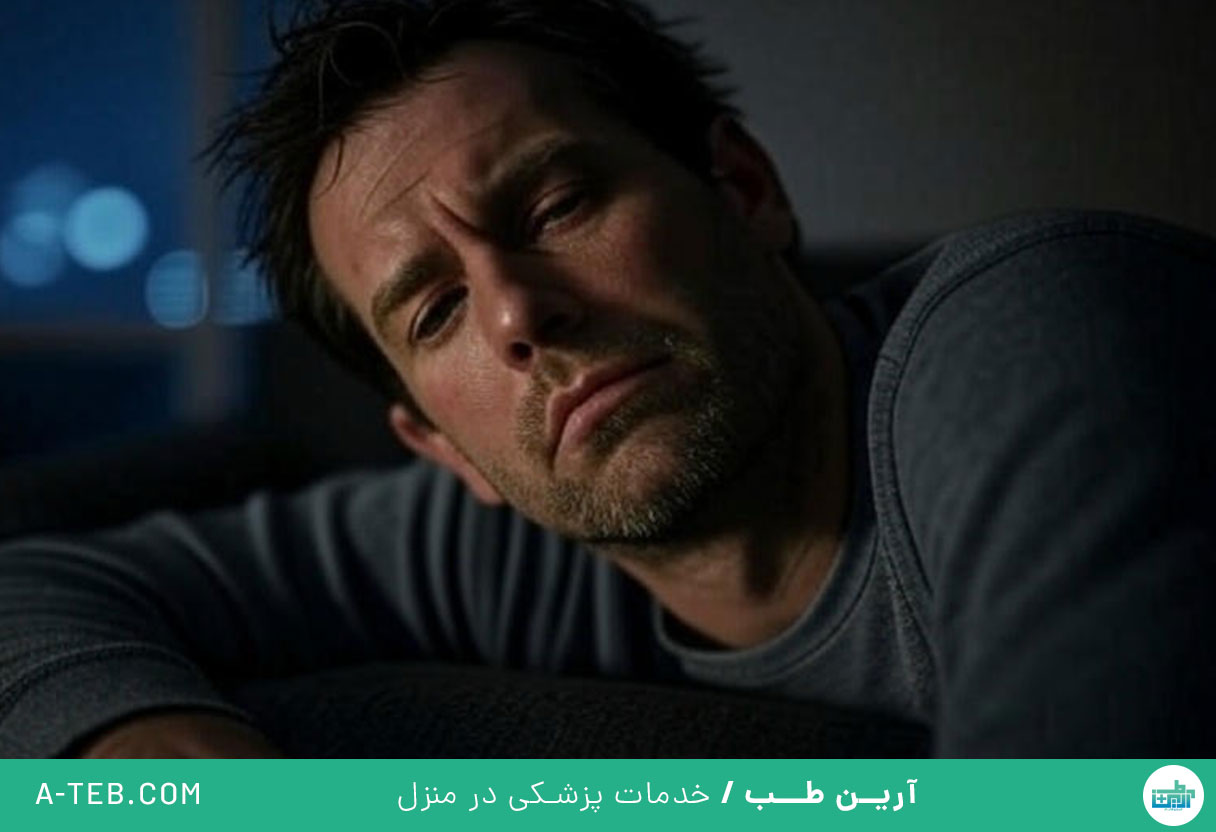 کمبود مس در بدن
