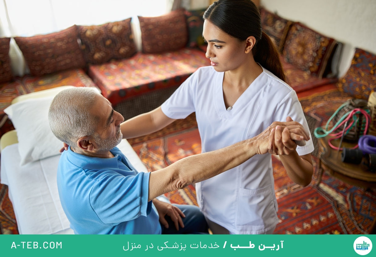 فیزیوتراپی بیمار سرطانی در منزل