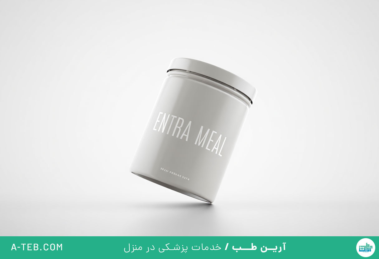 پودر انترامیل
