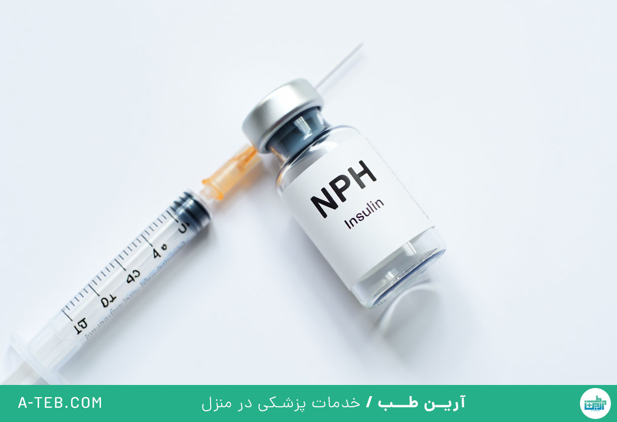 انسولین nph