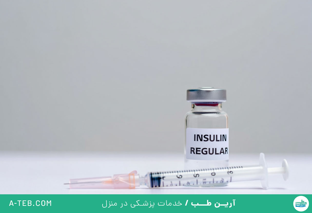 انسولین رگولار
