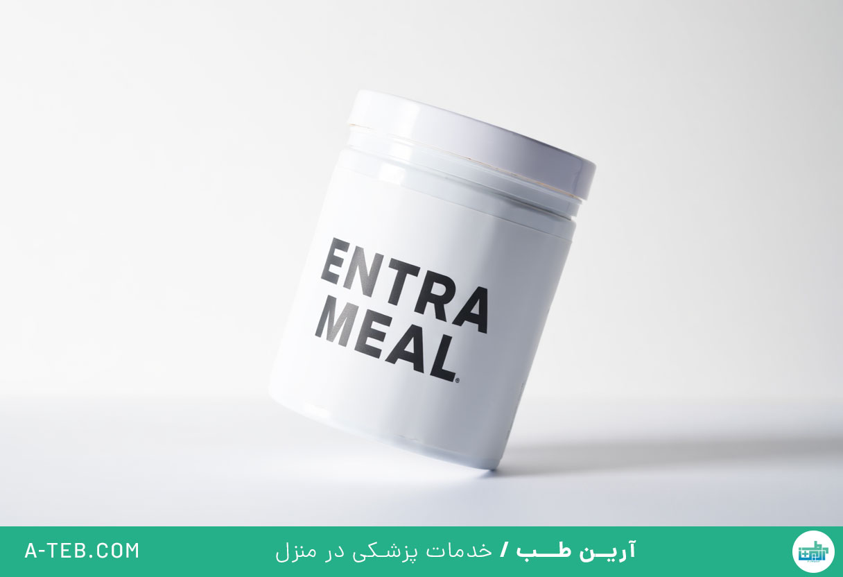 پودر انترامیل