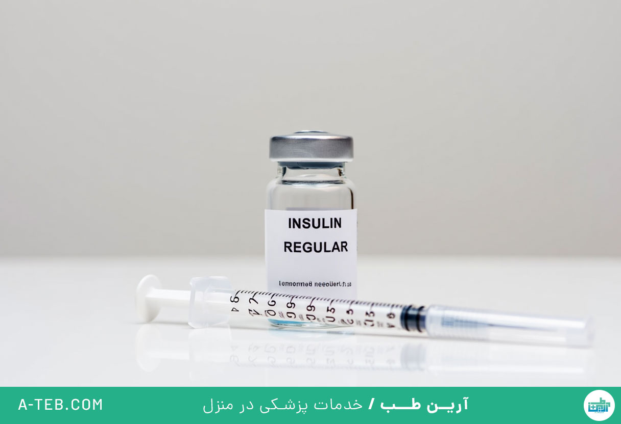 انسولین رگولار