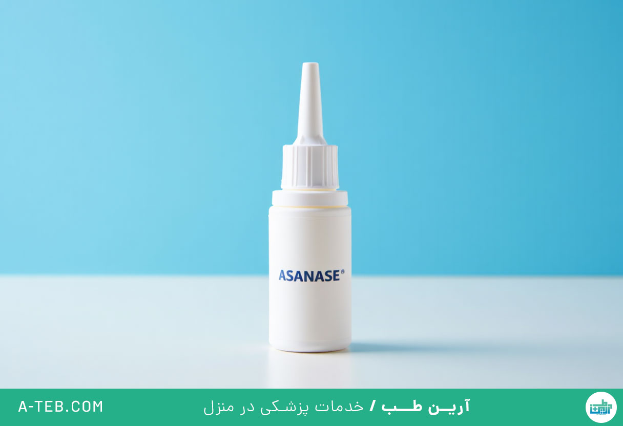 اسپری بینی آزانیز