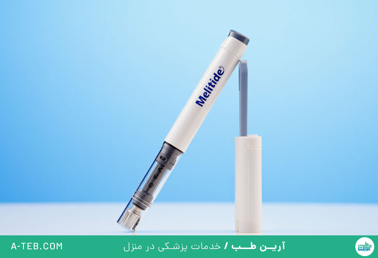آمپول ملیتاید
