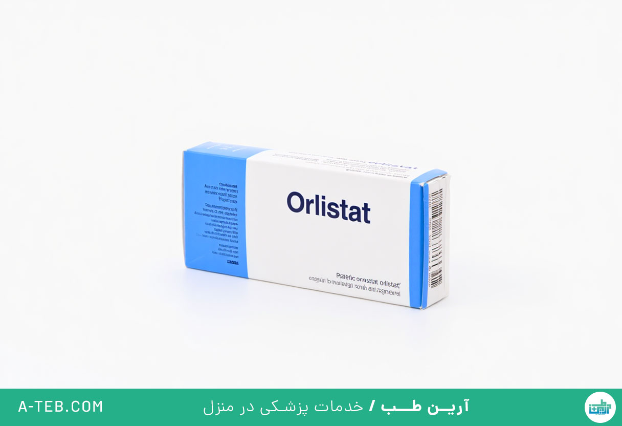 کپسول ارلیستات