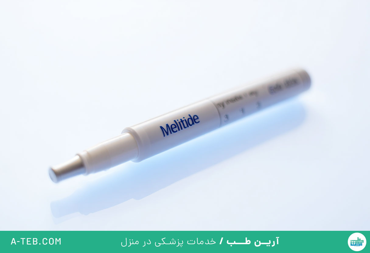 آمپول ملیتاید