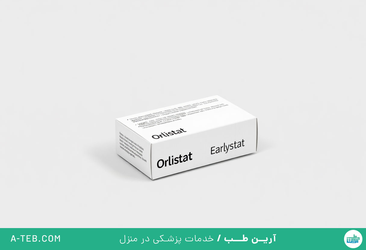 کپسول ارلیستات