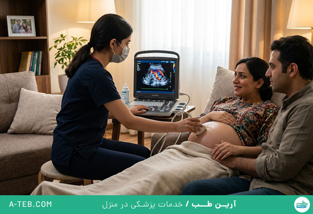 سونوگرافی رنگی در منزل لواسان