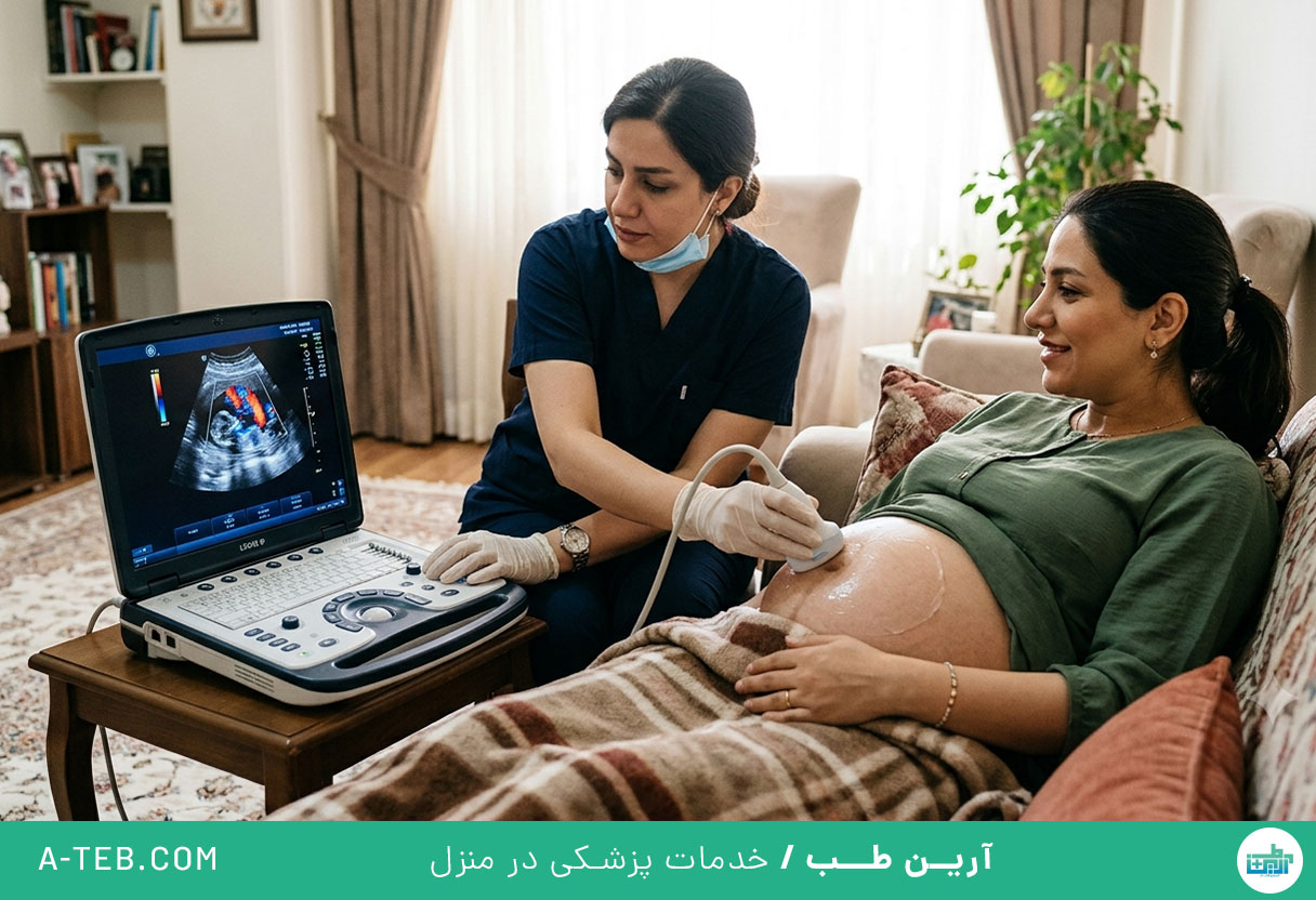 سونوگرافی کالرداپلر در منزل شمال تهران
