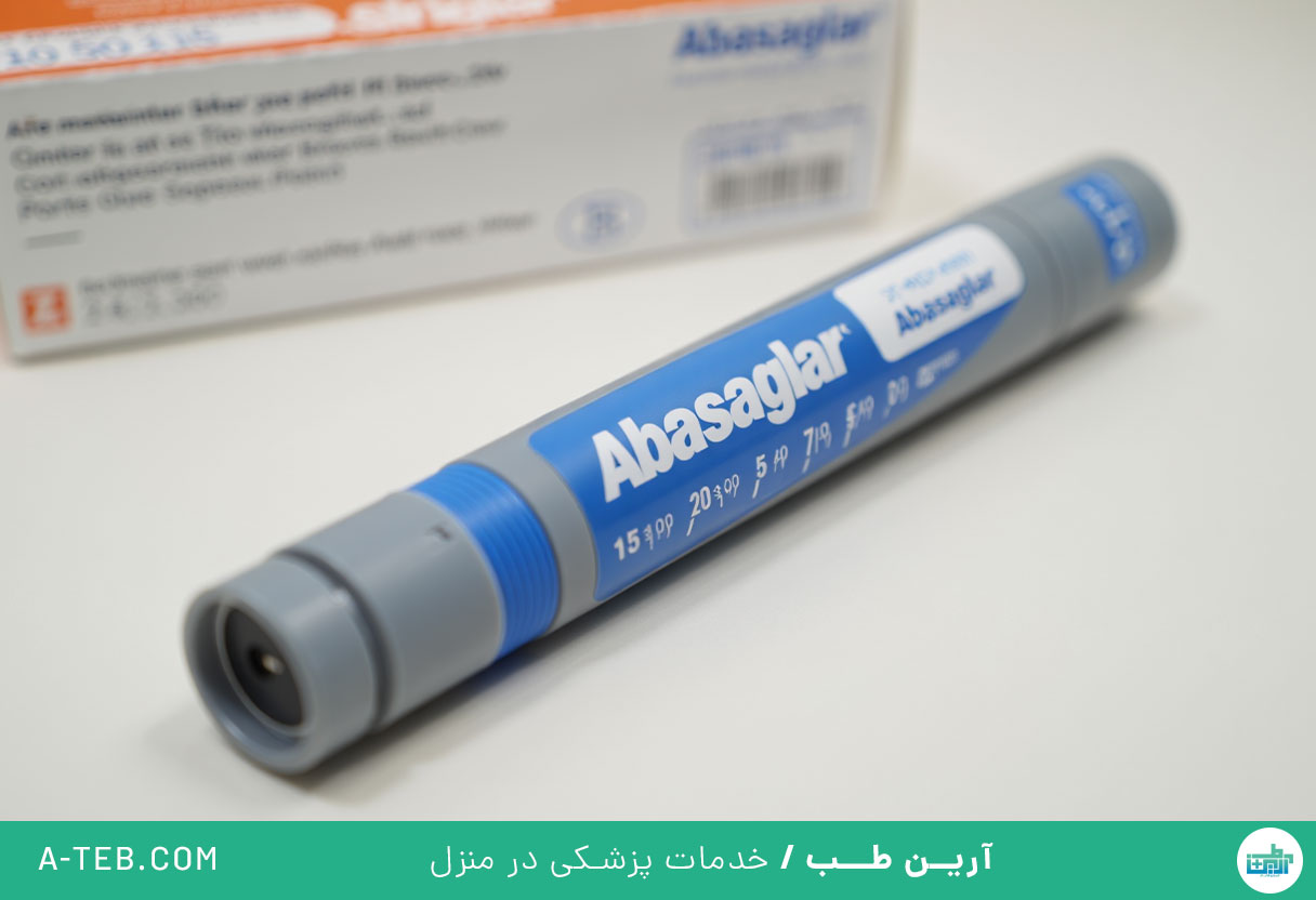 انسولین آباساگلار