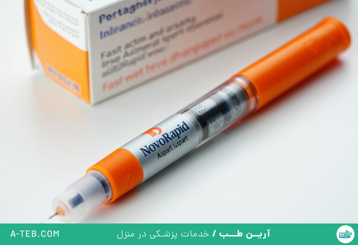 انسولین نوورپید