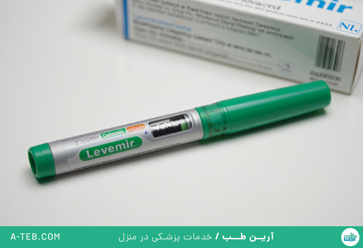 انسولین لومیر