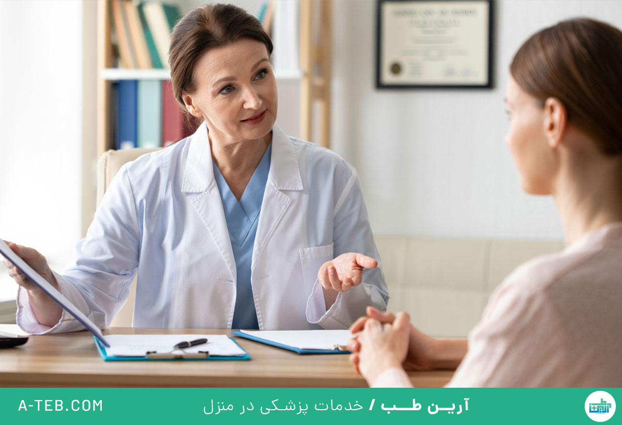 بوی ماهی از واژن