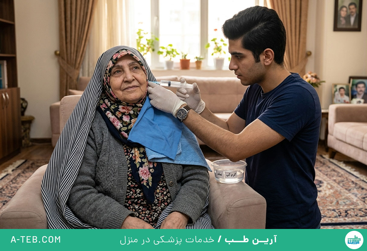 شستشوی گوش در منزل