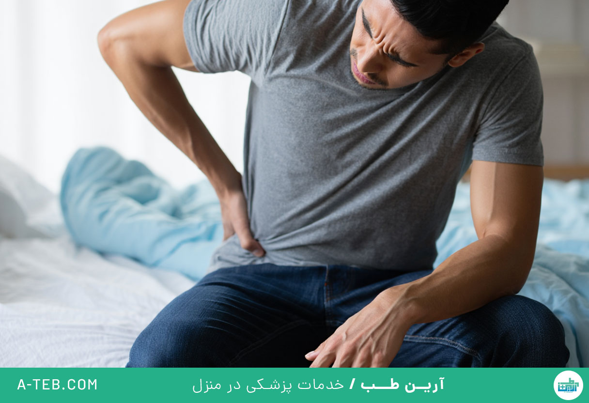 عفونت ادراری