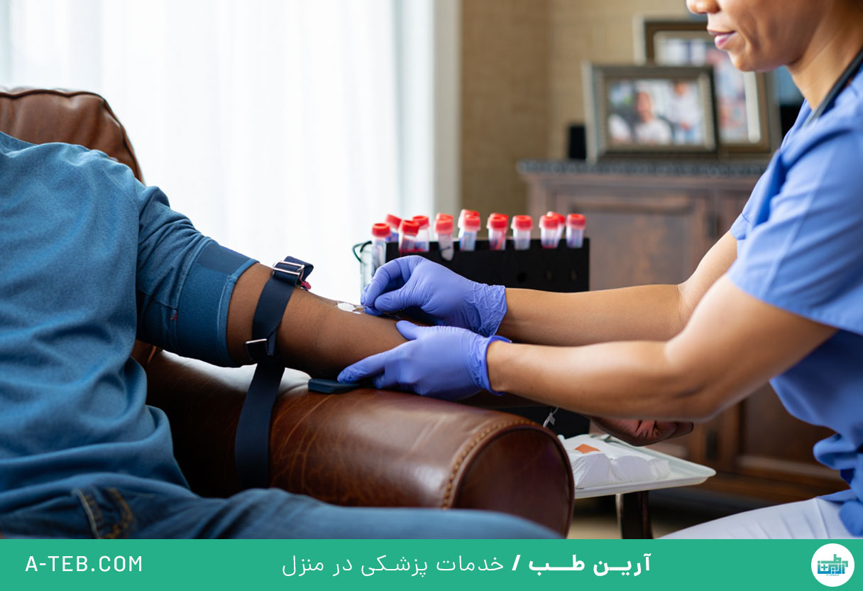 آزمایش در منزل شهرک غرب