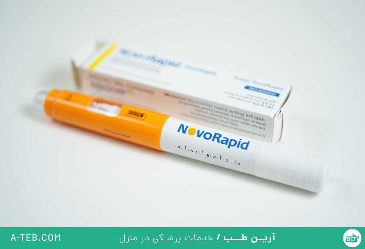 انسولین نوورپید